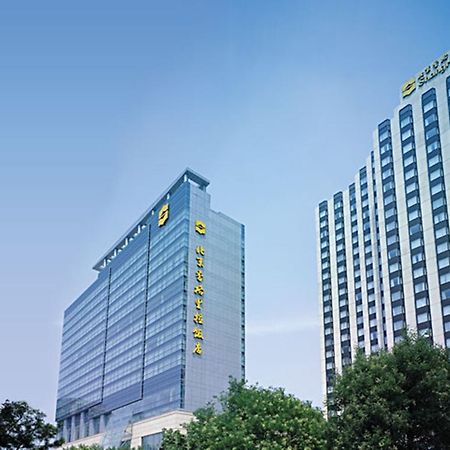 Shangri-La Пекін Екстер'єр фото