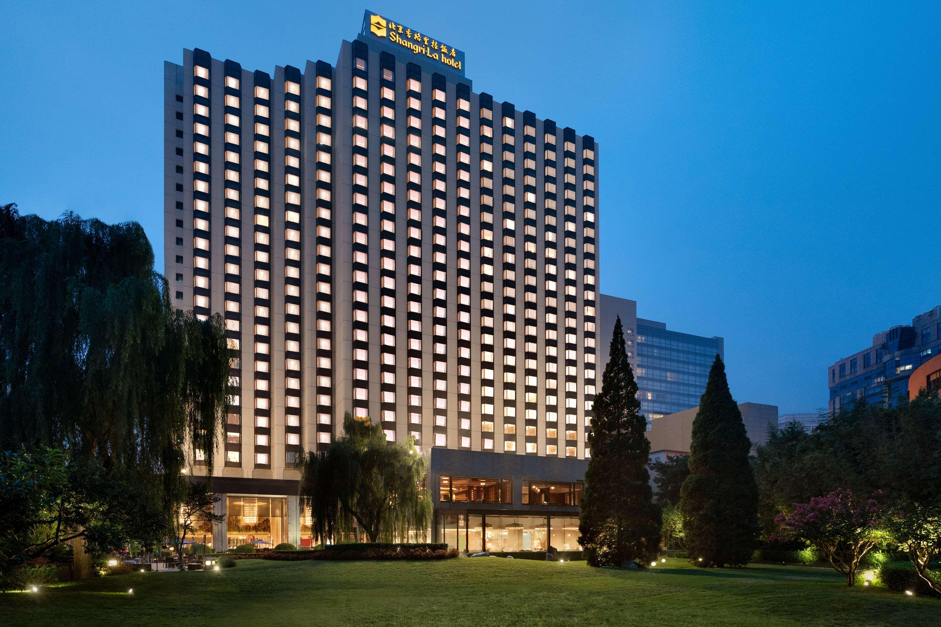 Shangri-La Пекін Екстер'єр фото